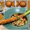 【道の駅おがわまち＠比企郡小川町】埼玉県小川町の食と文化を楽しむ施設がリニューアルオープン