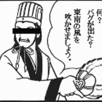 なぜ白飛びしている画像は加工できないの Milkのメモ帳 なぜ白飛びしている画像は加工できないの Milkのメモ帳