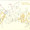 注進案の植物、萩、河島庄、園菜類２、フツクサは、フダンソウまたはセンニンソウのこと