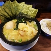 横浜家系ラーメン 巣鴨家(ﾟдﾟ)＜メシウマ