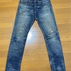 RRL slim fit jeans 