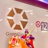 【東京駅】  ゴーゴン様と出張行って来まーす🐯
