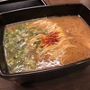 福岡バリうま旅（ラーメン編）