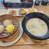 バイトの先輩たちと会ってきました