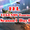 FFL APEX LEGENDS Tournaments Season1･Day4 結果速報&まとめ
