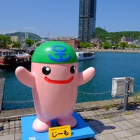 絵に描いたように写った