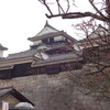2017　松山城を訪ねて