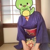 2025年 謹賀新年