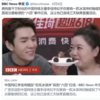 李佳琦的蛋糕，薛定谔的猫，六四悖论
