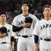 2026年WBC侍ジャパン代表メンバー：史上最強の日本代表、球春のマイアミ再び