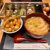 【三越前】無料トッピングが豪華すぎる！コレド室町「金子半之助」で稲庭うどんと天ばら飯を食べてきた