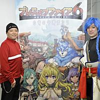 ブレス オブ ファイアとは ゲームの人気 最新記事を集めました はてな ブレス オブ ファイアとは ゲームの人気 最新記事を集めました はてな