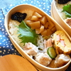 4月9日のお弁当