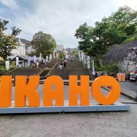 ハワイに頭文字D、千と千尋の橋まで！？見どころ満載な伊香保温泉の観光レポ