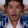 「宝物＝玩具＝奴隷」！？