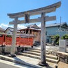滋賀県、坂本、『石占井神社』に行ってきました。社寺巡り　