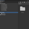 【Unity】Assets以下でファイル・フォルダに特定の名前をつけると非表示にすることができる