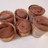 大豆粉のココアチョコシフォン