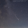 紫金山アトラス彗星を、天の川と一緒に