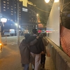 三月も終わる＊＊＊