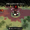2話 教祖、説教する【Cult of the Lambプレイ日記】