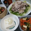 【週末ごはん】むしょうに豚しゃぶサラダが食べたくなった日
