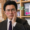 糠とワインと遠藤と③戸惑いの余韻-熟成を求めて【遠藤の受難】-17