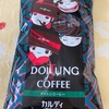 和菓子に合うコーヒー☕️