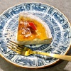 病院での検診とその結果。今日だけはと羽目を外してお菓子三昧。