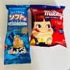 頭の中をハッピーにする［パニック障害完治・改善］