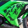 ninja250先輩痛単車計画その2ﾁﾆﾁ…