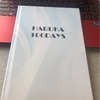 My Book のすゝめ