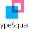 モリサワのWebフォントサービスTypeSquare