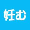 「難読漢字　こんな読み方ある？-113-」について考える