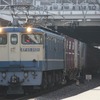 3083レ・583系「回送」・「みどりの山手線」・1091レ・9295レ・8592レ in大宮・新橋・小岩・新小岩・東十条