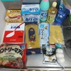 シングルマザー節約術⑮