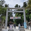 火野正平さんの旅を追いかける旅　その1、白山比咩神社編