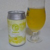 ＣＨＯＲＹＯ　ＦＲＵＩＴＳ　ＧＯＳＥ　甘夏