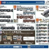 ジオコレ2025年1月発表品、個人的に欲しいものはあれだけだな･･･