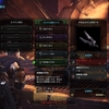 【MHW】 狩猟日記♯17