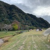 【キャンプ】桃太郎公園