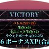 Terraria 02 麤枝大葉 Terraria 02 麤枝大葉