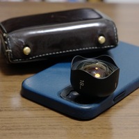 Moment スマホレンズ 広角レンズ 18mm ワイドレンズ Amazon | Moment スマホレンズ 広角レンズ 18mm ワイドレンズ