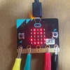 yotta で micro:bit を mbed オフラインビルドする