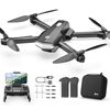 Holy Stone HS260レビュー：初心者向けドローン？飛ばしやすさと機能性を徹底検証！