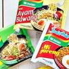 Mie Instan Terenak, Indomie Tangan Pertama