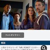 映画「終わらない週末」