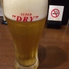 スイムの後のビールは格別～！