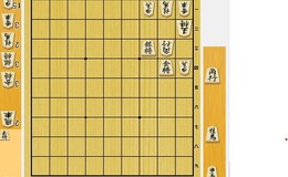 記事を見る