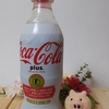 No.3：コカ・コーラ プラス